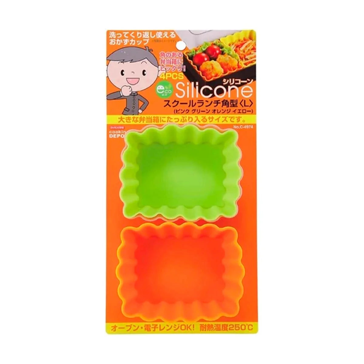Capacillos rectangular Orange