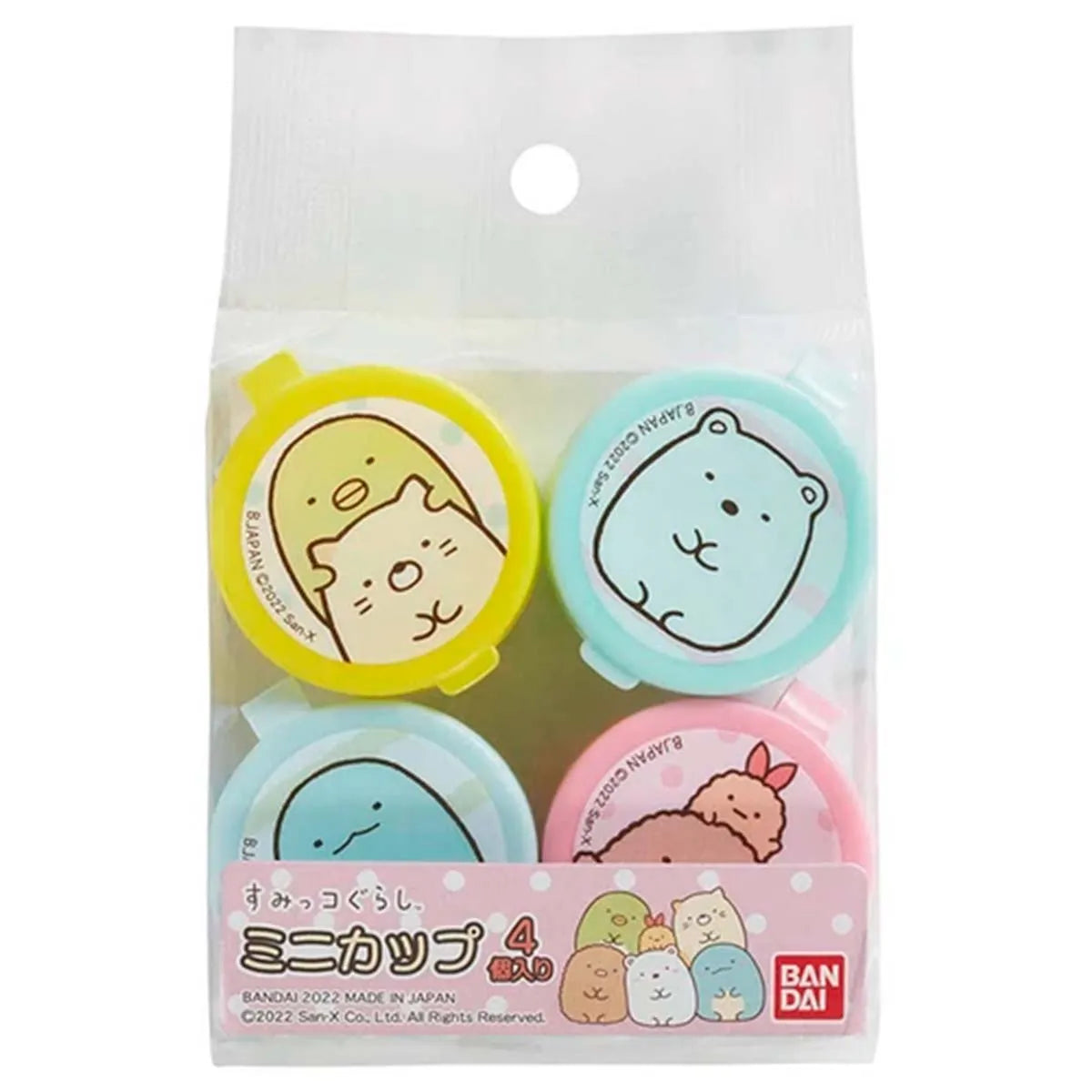 Cups Sumikkos