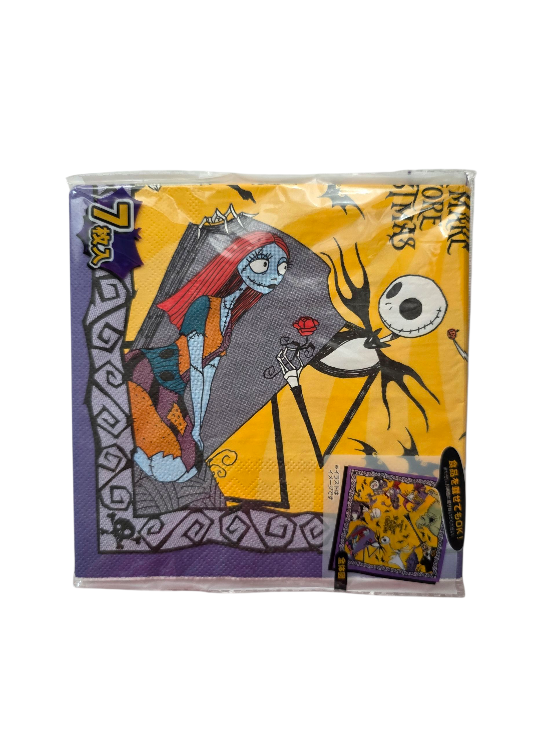 Servilletas Jack & Sally