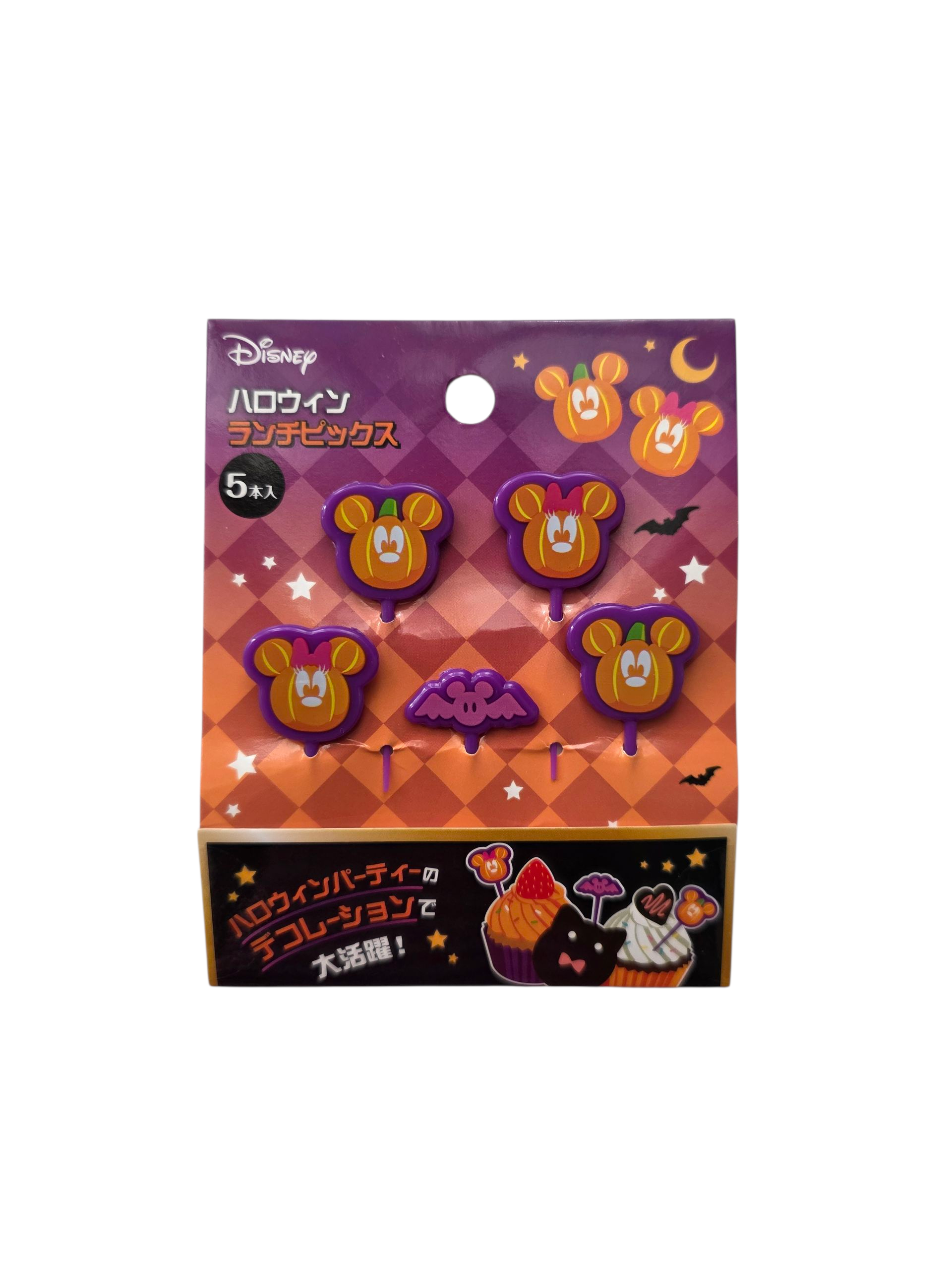 Picks Mickey calabazas
