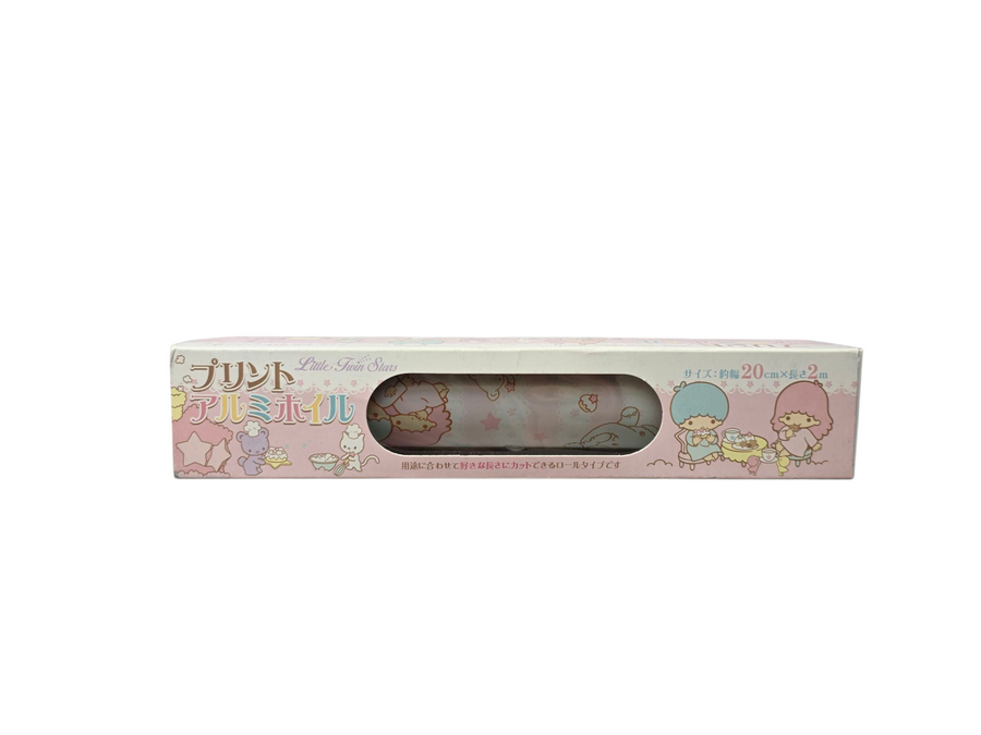 Papel Aluminio little Star