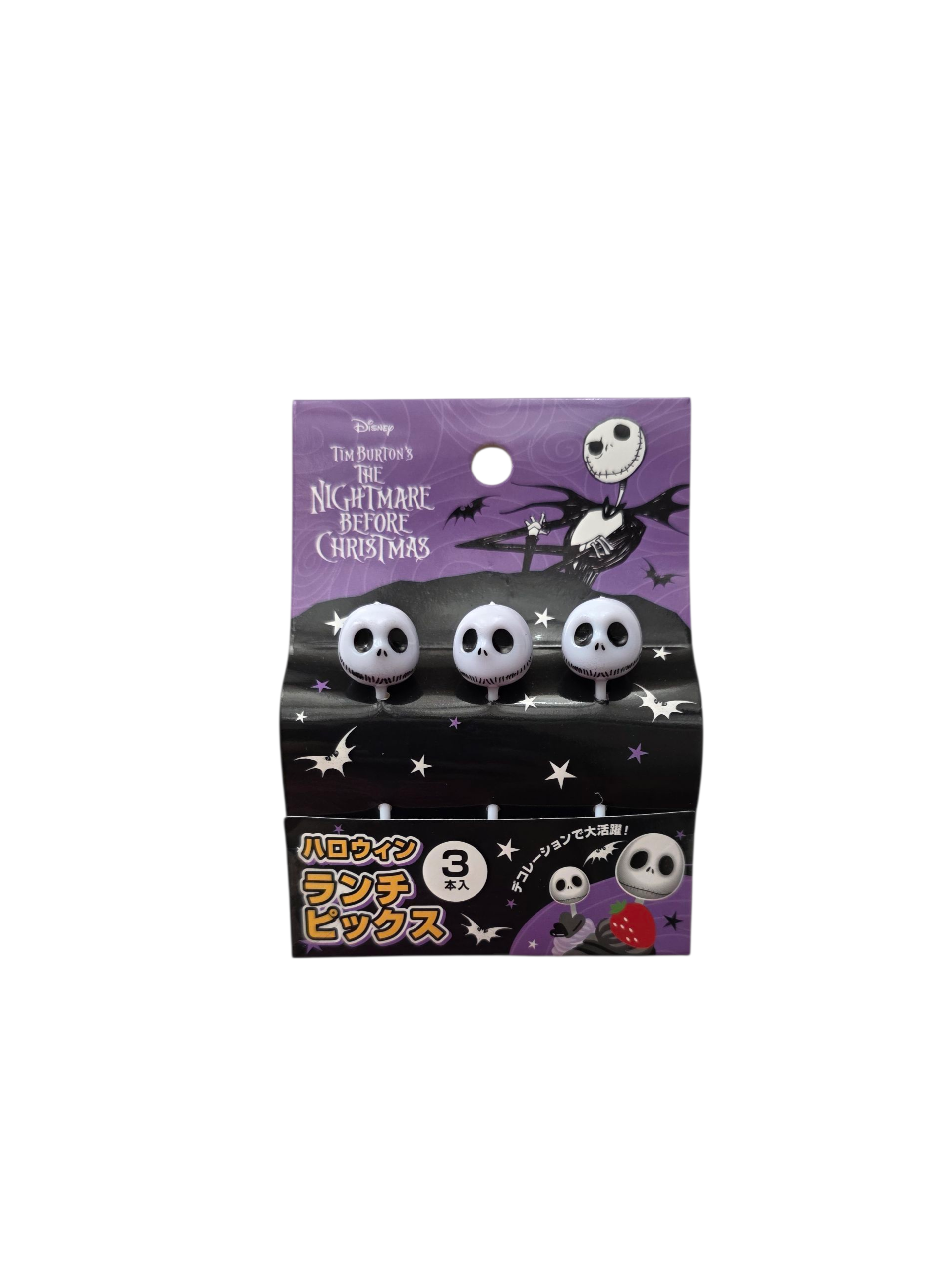 Picks Jack Skellington