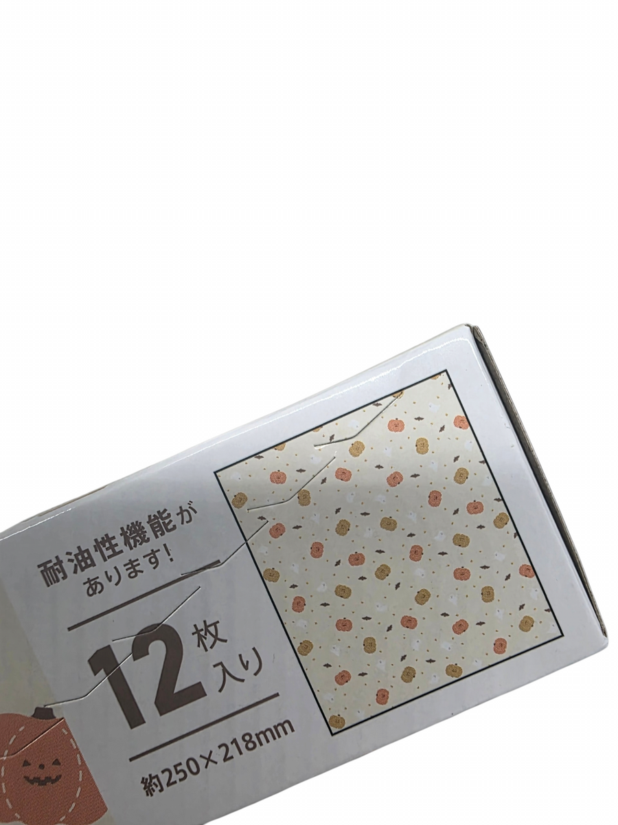 Papel enceraso calabazas