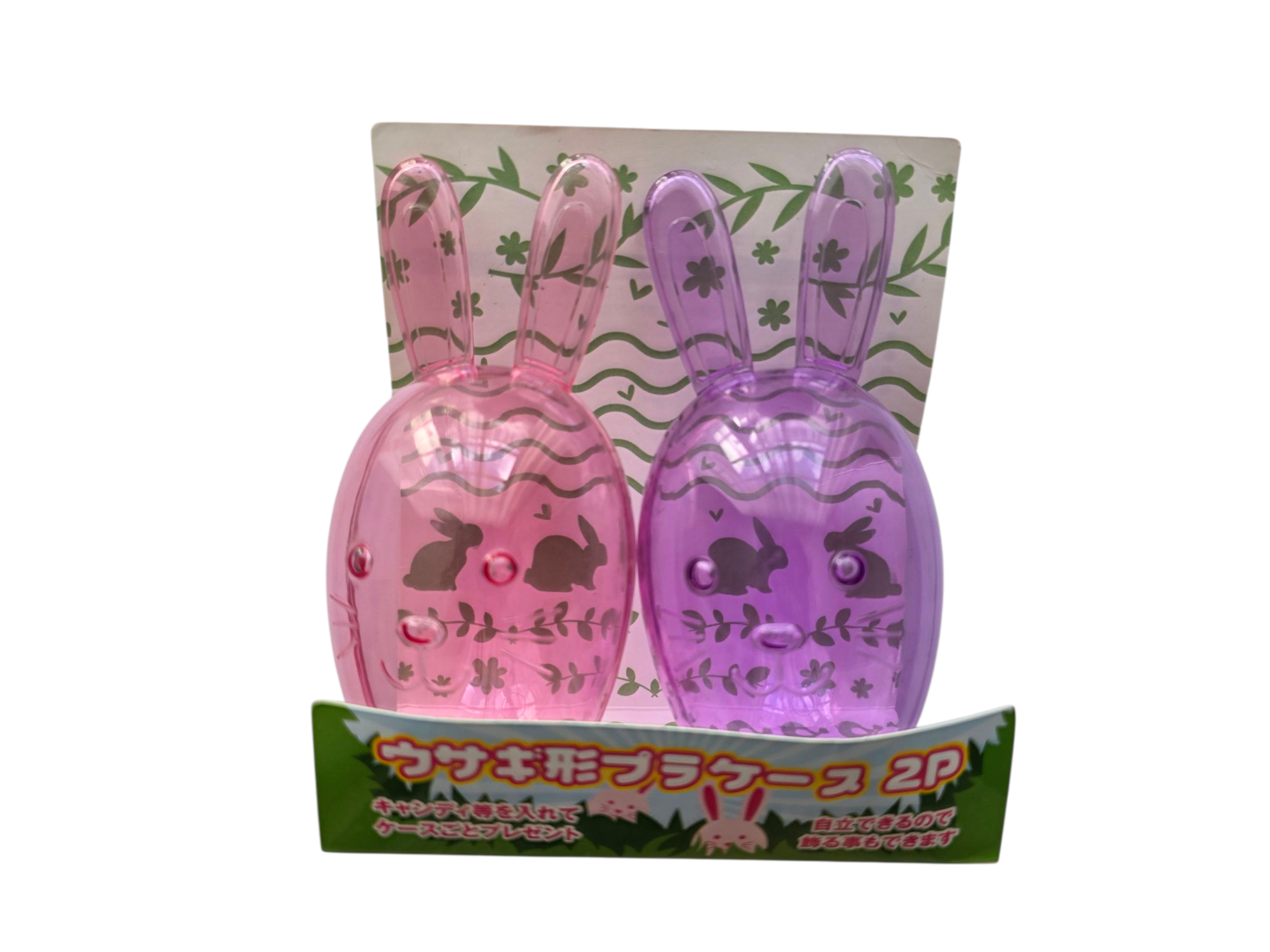 Easter eggs cristal Pink purple