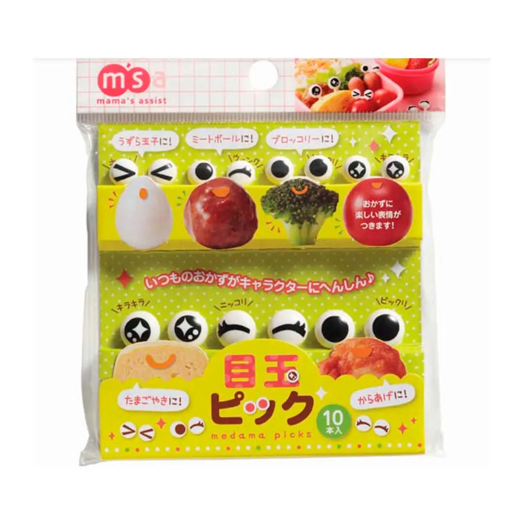 Picks Funny Eyes